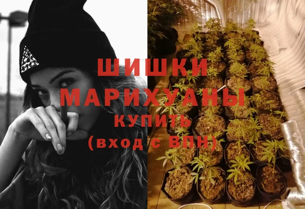 мет Зерноград