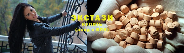 мет Зерноград
