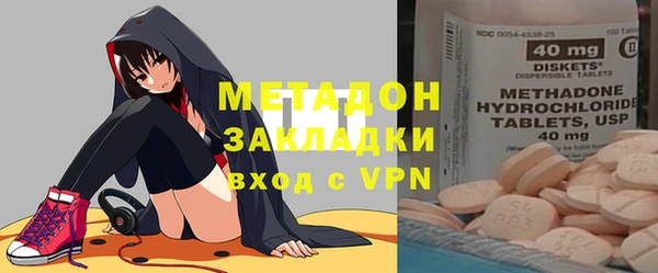 мет Зерноград