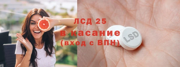 мет Зерноград