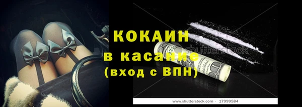 мет Зерноград