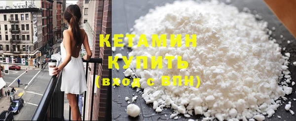 ALPHA PVP Зеленодольск