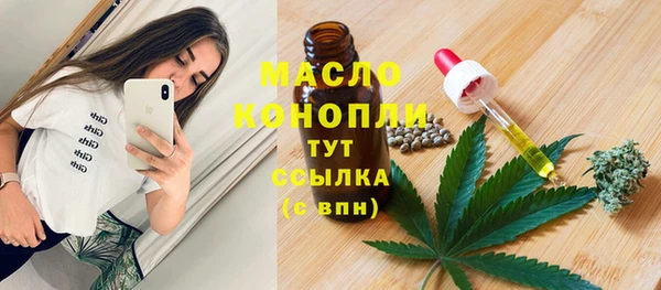 мет Зерноград