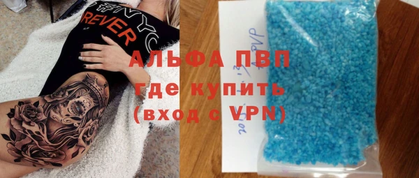 мет Зерноград