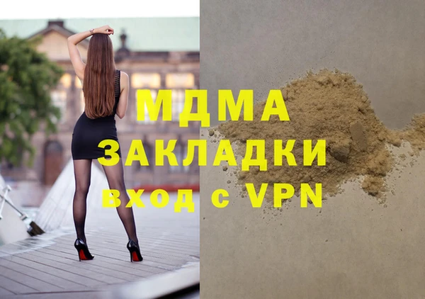 мет Зерноград