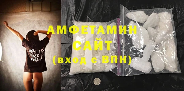 мет Зерноград