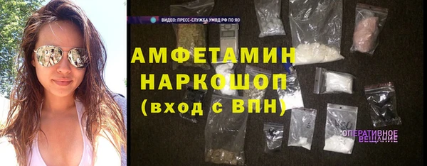 мет Зерноград