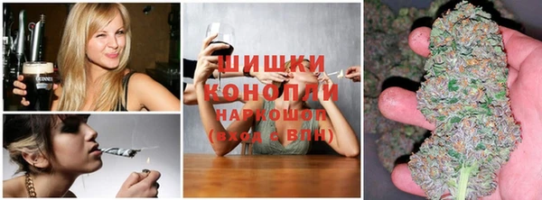 мет Зерноград