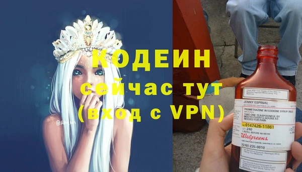 мет Зерноград