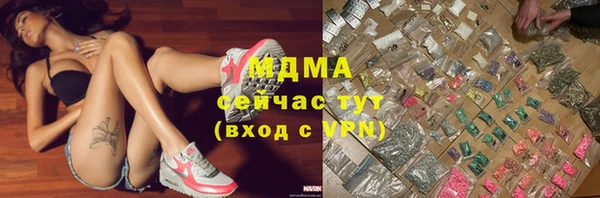 мет Зерноград