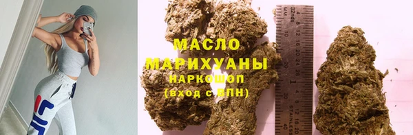 ALPHA PVP Зеленодольск