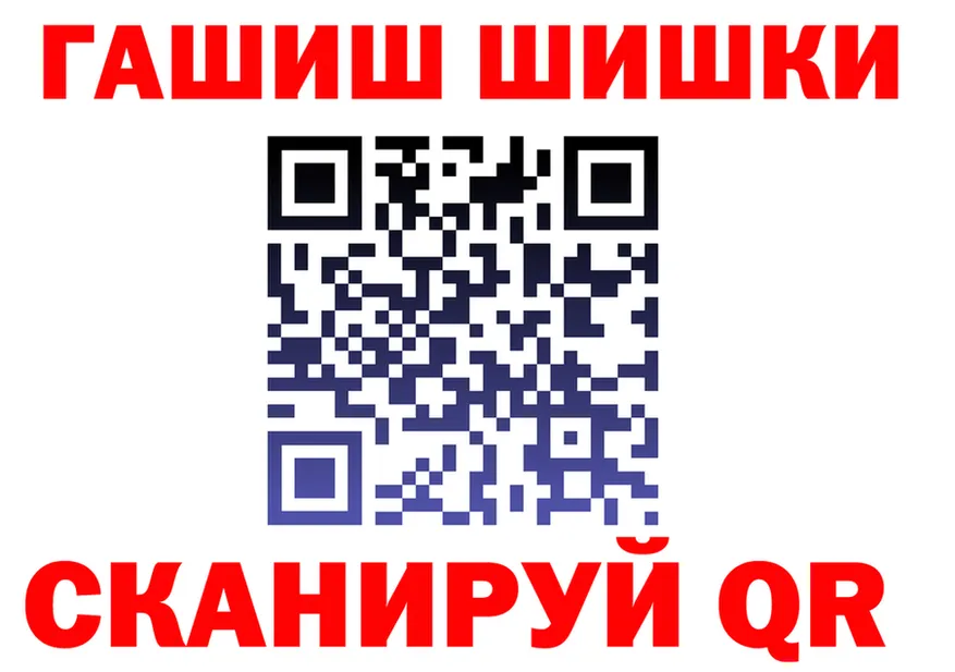 A-PVP СК КРИС зеркало мориарти MEGA Ворсма