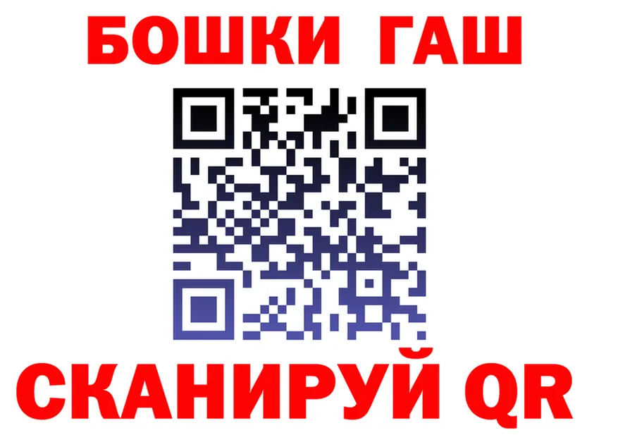 КЕТАМИН VHQ зеркало маркетплейс OMG Ворсма