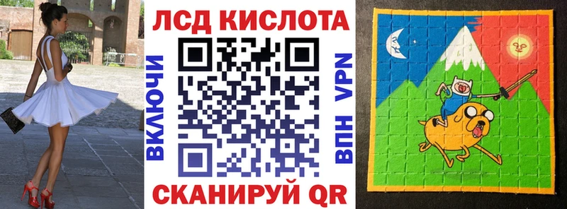 Купить закладки  Ворсма  Наркотические марки 1,5мг 